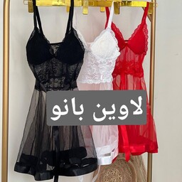 لباس خواب عروسکی،تنخوری ویژه،سه رنگ(قرمز،مشکی،سفید)