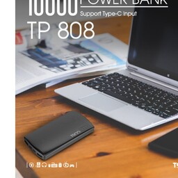 پاور بانک 10 هزار میلی امپر تسکو دارای دو خروجی USB و یک خروجی تایپ سی با یکسال گارانتی