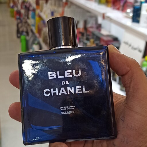 عطر 100 میل بلو چنل blue chanel اسکلاره