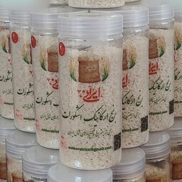برنج ارگانیک  اشکورات  500 گرمی صددرصد ایرانی  