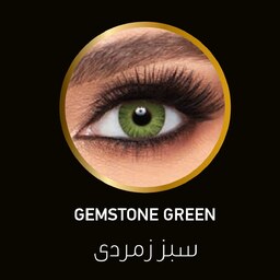 لنز طبی رنگی فصلی ایراپتیکس کالرز(رنگ سبز زمردی gemstone green(