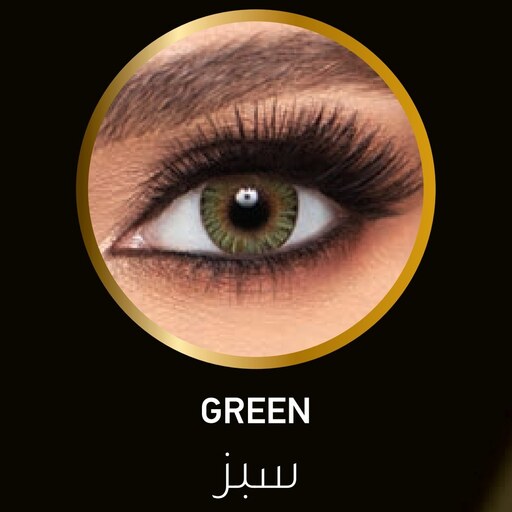 لنز طبی رنگی فصلی ایراپتیکس کالرز(رنگ سبز green)