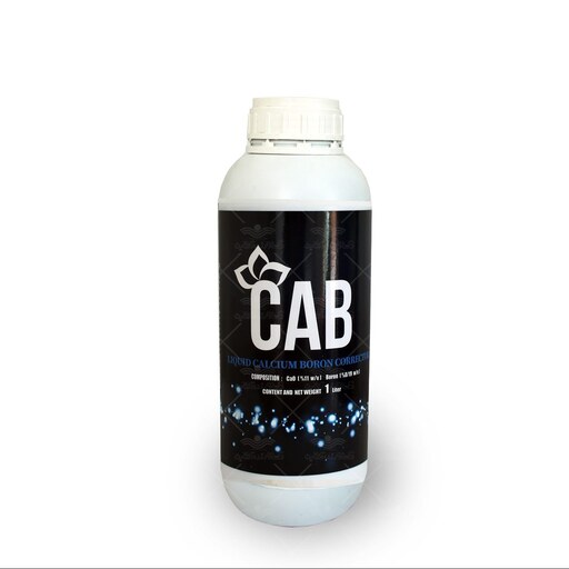 کود مایع کلسیم بر سبز آذر 1 لیتری CAB Calcium Boron