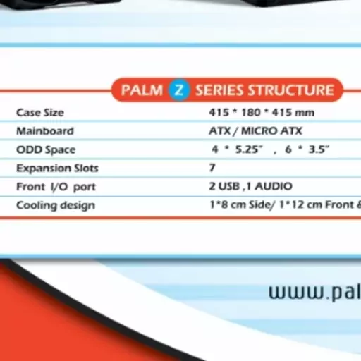 کیس خالی کامپیوتر  Case PALM Z847  پالم سری zمدل 847 فاقد قطعات-نو آماده مونتاژ قطعات