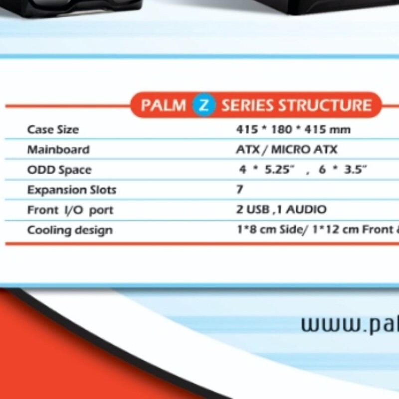 کیس کامپیوتر  Case PALM Z843  پالم سری zمدل 843خالی فاقد قطعات-نو آماده مونتاژ قطعات