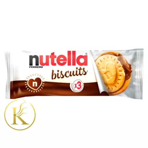 بیسکوییت شکلاتی نوتلا سه عددی 40 گرمی nutella biscuits

