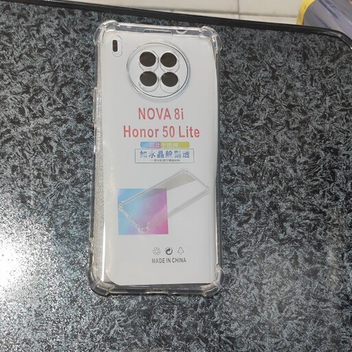 گارد -قاب-کاور گوشی هواووی Huawei nova 8i- honor 50 lite شفاف ژله ای محافظ لنزدار 