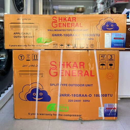 کولر گازی 18 هزار جنرال شکار تایلندی  دوکاره ارسال رایگااان  به سراسر کشور (کمترین قیمت موجود در باسلام)