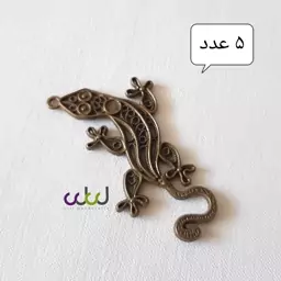 خرجکار برنز مارمولک