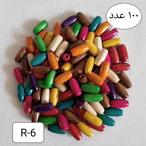 مهره چوبی رنگی گندمی متوسط R-6