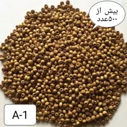 مهره چوبی گرد رنگ عسلی A-1