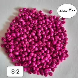 مهره چوبی گرد رنگی سرخابی  S-2