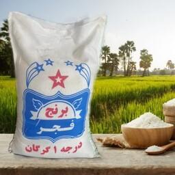 برنج فجر  خوشپخت (10 کیلویی)