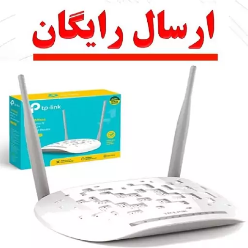 مودم وای فای تی پی لینک TP-link