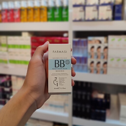 بی بی کرم فارماسی - BB کرم فارماسی - بیبی کرم - کرمپودر - Farmasi BB Cream