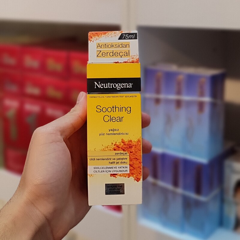 کرم مرطوب کننده و آبرسان زردچوبه نوتروژینا ( نیتروژنا ) - آبرسان زرد چوبه نوتروژینا - Neutrogena soothing clear 
