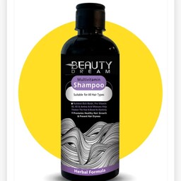 شامپو مولتی ویتامین تقویتی مناسب موهای نرمال و چرب 