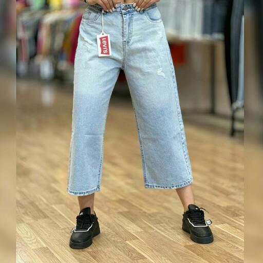 شلوار جین زنانه بگ قد 85 شلوار بگ قد 90 شلوار جین بگ سایز 36 تا 46 ارسال رایگان 
