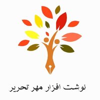 ابراهیم بهلولی