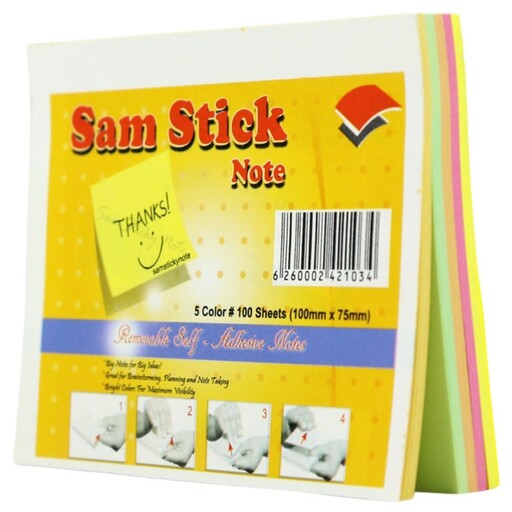 کاغذ یادداشت چسب دار 10در7.5 Sam stick note 