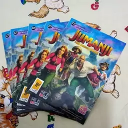 بازی کامپیوتری JUMANJI The Video Game نشر پرنیان