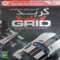 بازی کامپیوتری Grid Autosport