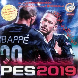 بازی کامپیوتری فوتبال 2019 PES
