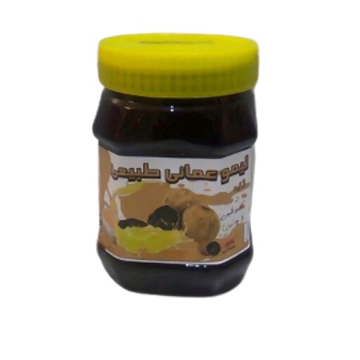 رب لیمو عمانی طبیعی (450 گرمی)