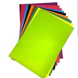 کاغذ رنگی سایز A4 ،  بسته 10  عددی رنگ های متفاوت با سلیقه مشتری 