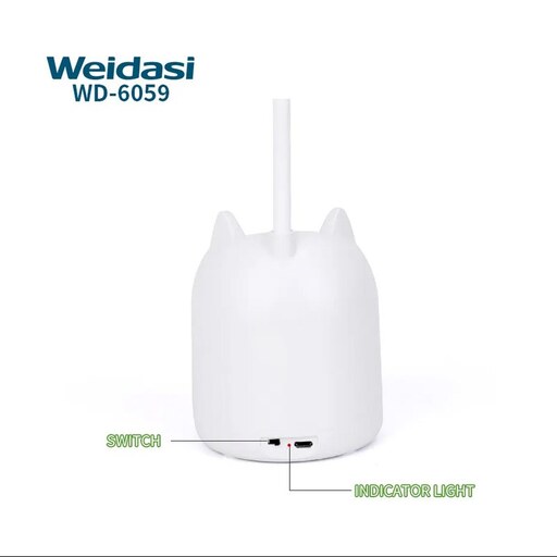 چراغ مطالعه ویداسی مدل WD-6059