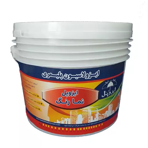 رنگ عایق نما و دیوار طوسی 4 کیلویی( ارسال پسکرایه با تیپاکس)هرکیلو جهت پوشش 3تا4مترمربع