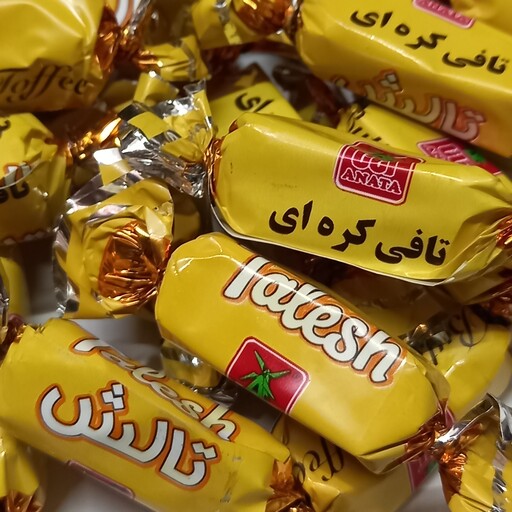 تافی کره ای تالش آناتا 500 گرمی