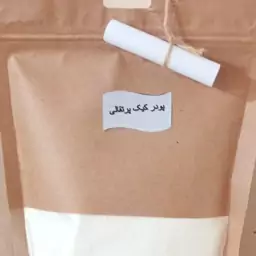 پودر کیک آماده پرتقالی خونگی (430گرم)