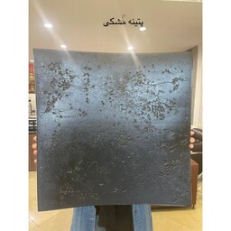 دیوارپوش پتینه فومی پشت چسبدار  سیاه 70در70 cm ضخامت 7میل (پس کرایه)