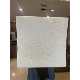 دیوارپوش پتینه فومی پشت چسبدار سفید 70در70 cm ضخامت 7میل (پس کرایه)