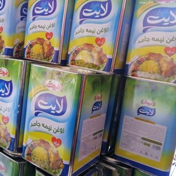 روغن جامد 5 کیلویی، طبیعت(لایت) 