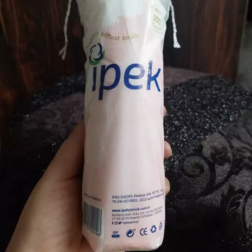 پد آرایشی مارک ipek