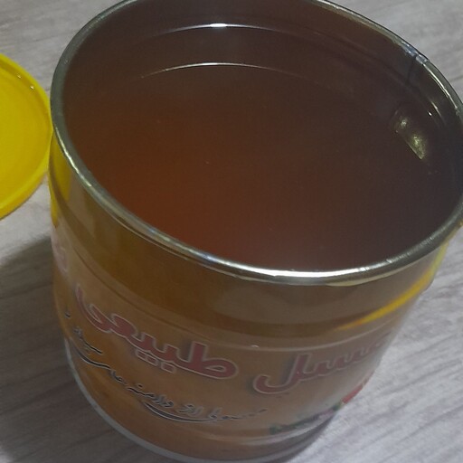 شهد عسل درجه یک جنبه درمانی با ظرف فلزی یک کیلویی ارسالی از تهران 
