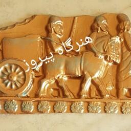 ارابه هخامنشی تابلو دیوار آویز نماد تاریخ و فرهنگ ایران باستان از ژیپس و پودرسنگ 