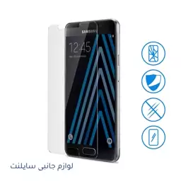 محافظ صفحه نمایش (( گلس - Glass )) شیشه ای مناسب برای سامسونگ Galaxy A310 - A3 2016