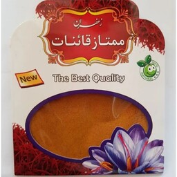 زعفران پودری 100 درصد طبیعی(یک مثقال)تضمین کیفیت عطر و طعم و رنگ،کاملا زعفران طبیعی