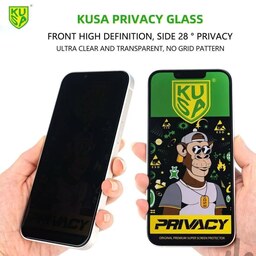 محافظ صفحه نمایش شیشه ای گلس حریم خصوصی Privacy مناسب برای گوشی شیائومی NOTE 9S