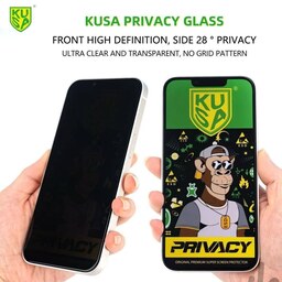 محافظ صفحه نمایش شیشه ای گلس حریم خصوصی Privacy مناسب برای گوشی شیائومی POCO X5 PRO