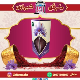 زعفران سرگل ممتاز مشهد ( قائنات)   کریستال یک مثقالی (4.6گرم خالص) ویژه هدیه و سوغات
