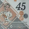 فروشگاه 45