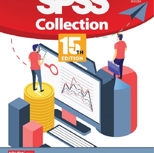 نرم افزار SPSS 15th Edition