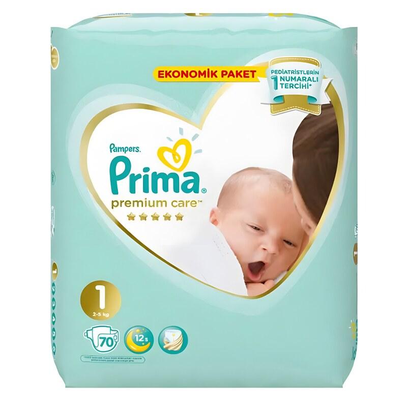پوشک بچه پریما Prima ضد حساسیت سایز 1 بسته 70 عددی