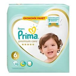 پوشک بچه پریما Prima ضد حساسیت سایز 6 بسته 35 عددی