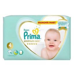 پوشک بچه پریما Prima ضد حساسیت سایز 4 بسته 46 عددی