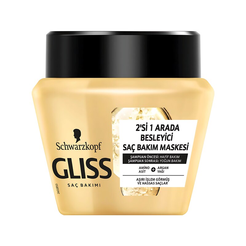 ماسک مو طلایی گلیس GLISS مناسب موهای حساس و آسیب دیده با حجم 300 میل